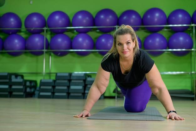 Odchudzanie na siłowni od czego zacząć aby zobaczyć efekty?